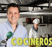 ver/oir