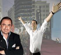 ver/oir