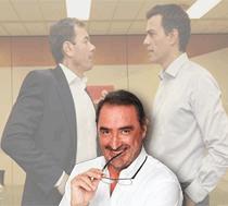 ver/oir