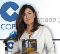 ver/oir