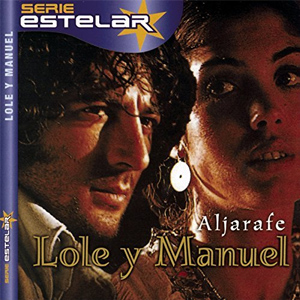 Lole y Manuel - Aljarife (bulerías)