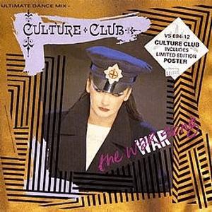 Culture Club - The war song