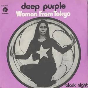 Deep Purple - Woman from Tokyo