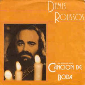 Demis Roussos and Amalia Salazar - Cancin de boda