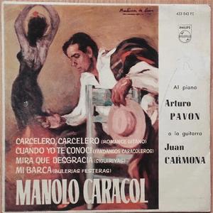 Manolo Caracol - Carcelero, carcelero