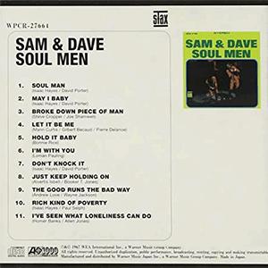 Sam and Dave - Let it be me