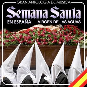 Virgen de las Aguas - Santiago Ramos Castro