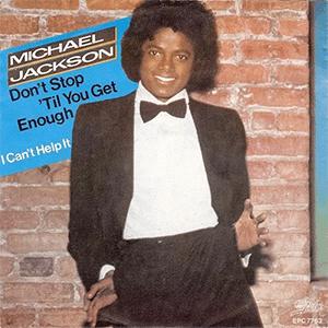 Michael Jackson - Dont stop til you get enough